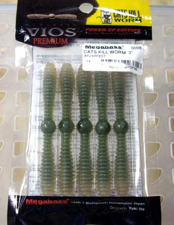 Megabass Cats Kill Worm 3" Ayu Effect