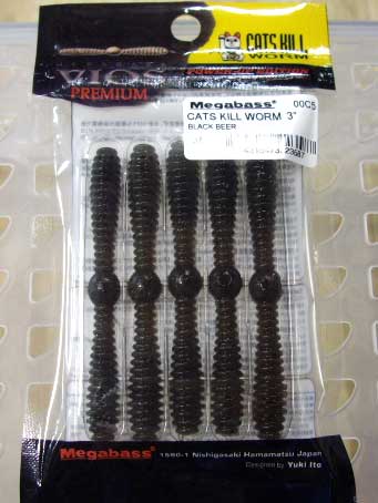 Megabass Cats Kill Worm 3" BLACK BEER