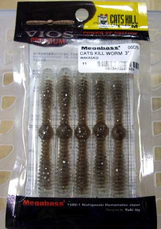 Megabass Cats Kill Worm 3" Wakasagi