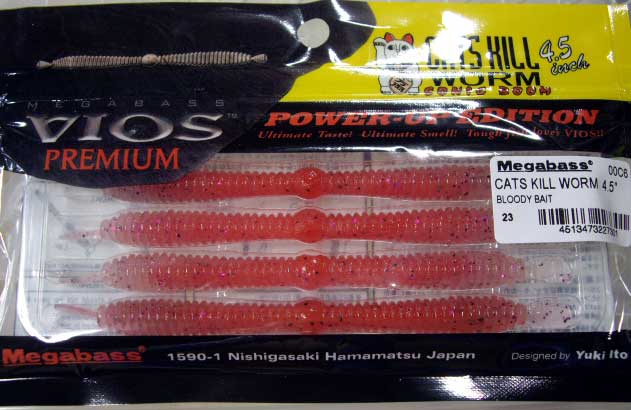 Megabass Cats Kill Worm 4.5" SONIC BOOM Bloody Bait