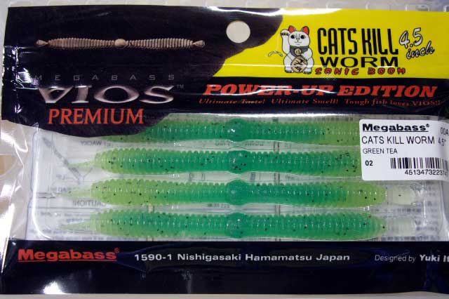 Megabass Cats Kill Worm 4.5" SONIC BOOM Green Tea