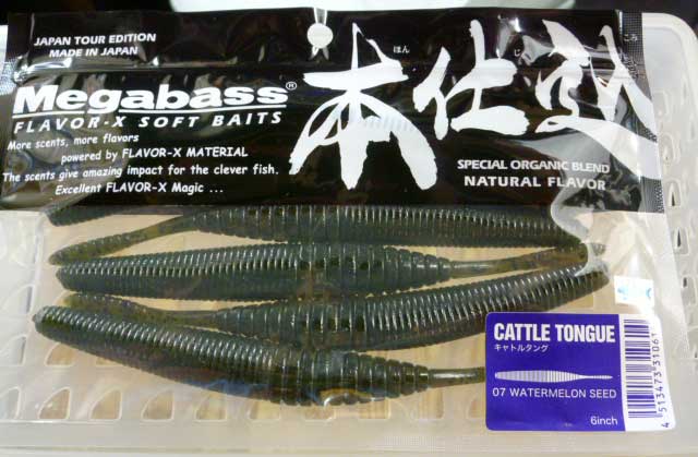 CATTLE TONGUE 6inch Watermelon Seed CATTLE TONGUE 6inch Watermelon Seed