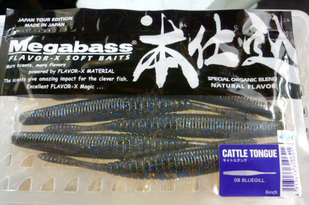 CATTLE TONGUE 6inch Blue Gill CATTLE TONGUE 6inch Blue Gill