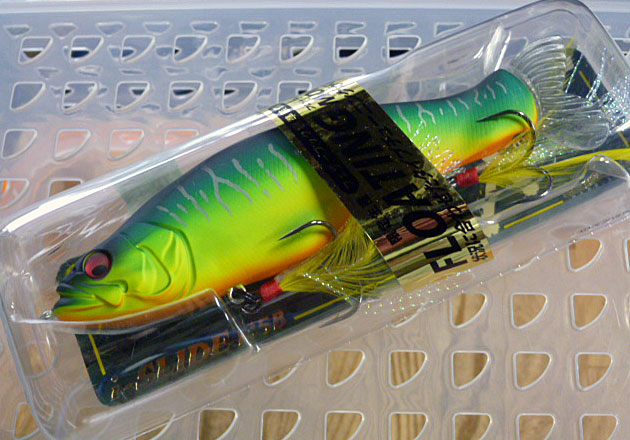 I-SLIDE 135B Floating Mat Tiger I-SLIDE 135B Floating Mat Tiger