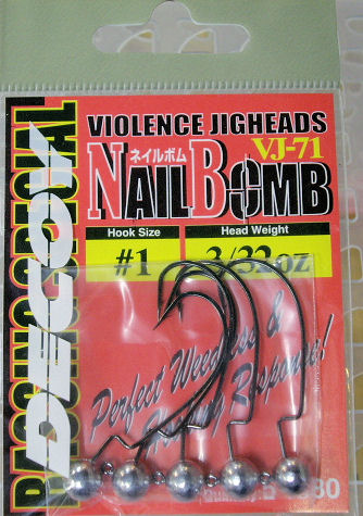 DECOY NAIL BOMB #1-3/32oz
