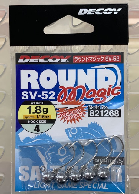 Round Magic SV-52 1.8g-#4