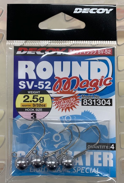 Round Magic SV-52 2.5g-#3