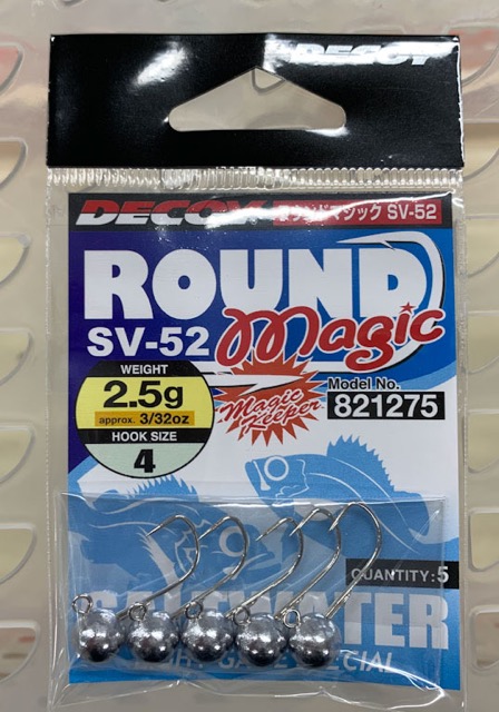 Round Magic SV-52 2.5g-#4