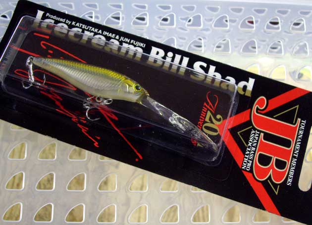 New ICE CREAM BILL SHAD Half Skeleton Wakasagi