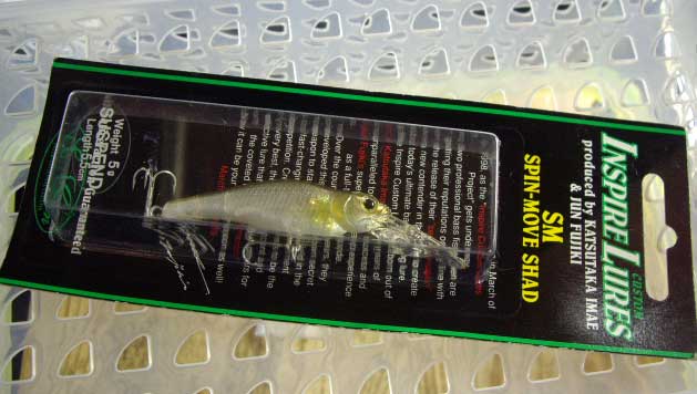 New SPIN MOVE SHAD Ghost Ayu