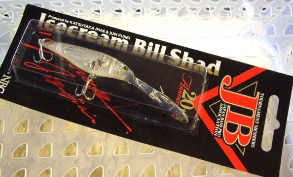 New ICE CREAM BILL SHAD Flicker Mat Silver