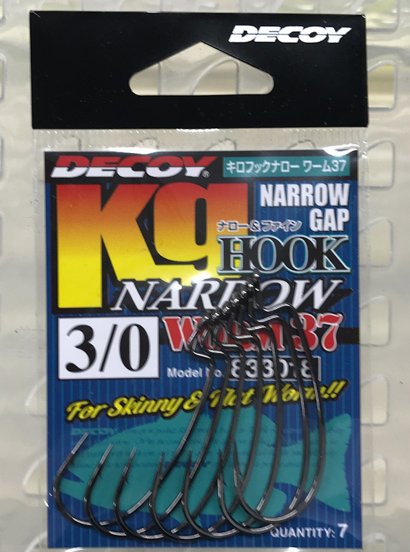 DECOY Kg Hook Narrow #3/0