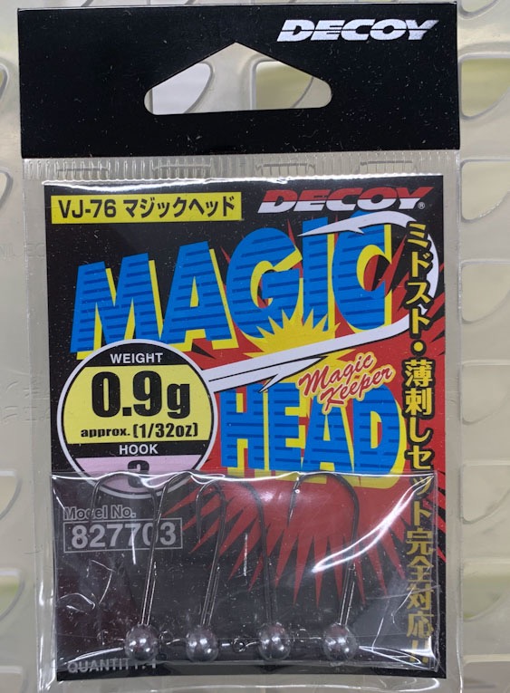 MAGIC HEAD #3-0.9g [1/32oz]