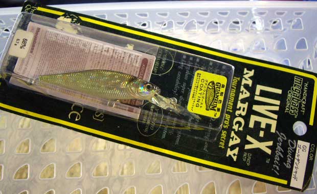 New MARGAY GG GOLDEN SHAD