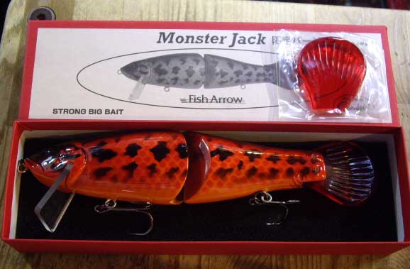 New MONSTER JACK RAIGYO [Special Color]