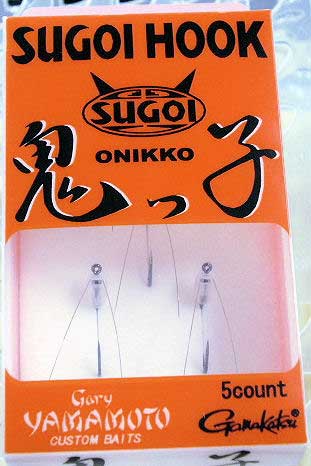 ONIKKO HOOK ONIKKO HOOK