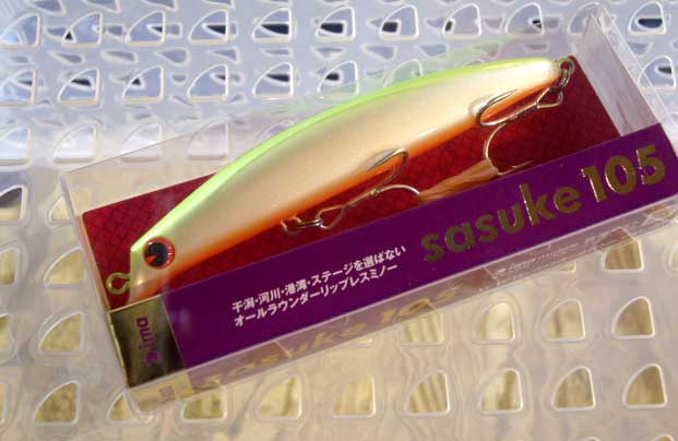 sasuke 105 Lime Back Pearl sasuke 105 Lime Back Pearl