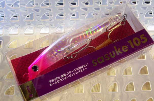 sasuke 105 Pink Head Clear - Click Image to Close