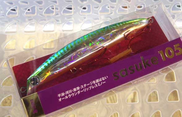 sasuke 105 Saba sasuke 105 Saba