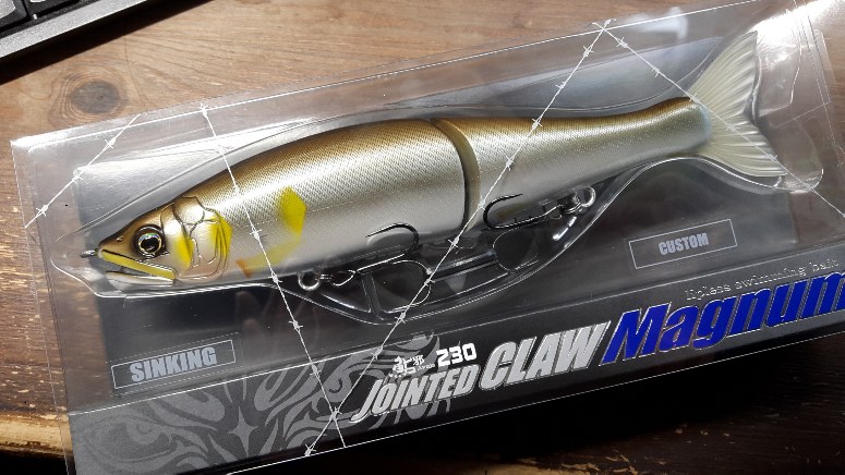 JOINTED CLAW MAGNUM SINKING Ryujin Ayu [Special] - Click Image to Close