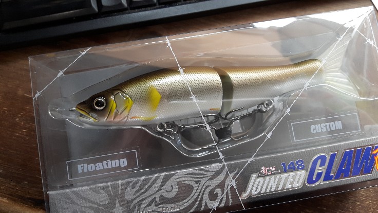 JOINTED CLAW Tuned 148 Floating Ryujin Ayu(Special Color)
