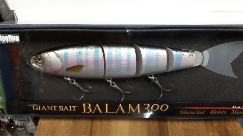 BALAM 300 #03 Biwamasu - Click Image to Close