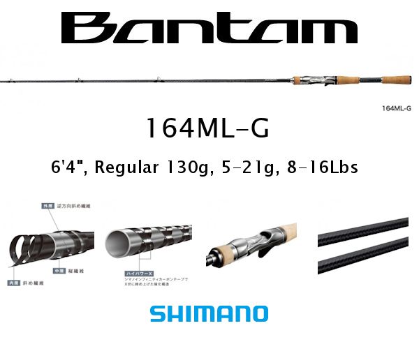 BANTAM 164ML-G [Only UPS]