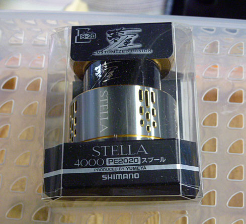 Shimano Yumeya 18 Stella 1000 F3 Spool Spinning Reel Parts 