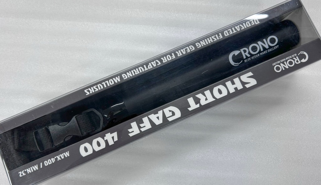 2025 Crono Short Gaf C#01 Matt Black [400cm]