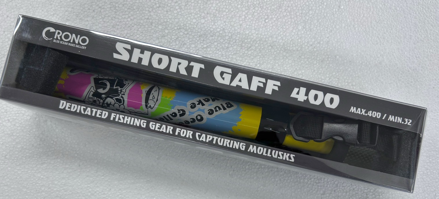 2025 Crono Short Gaf #05 Yellow skull