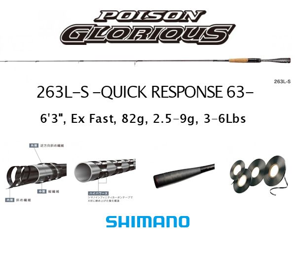POISON GLORIOUS 263L-S QUICK RESPONSE 63[Only UPS] - Click Image to Close