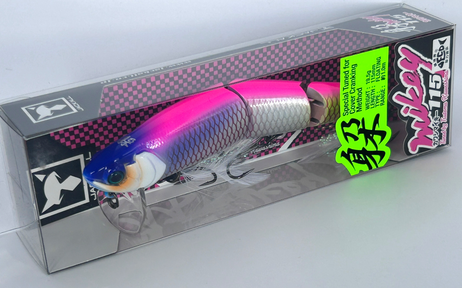 Kawashi Mikey 115 Sexy Pink Pirarucu-R