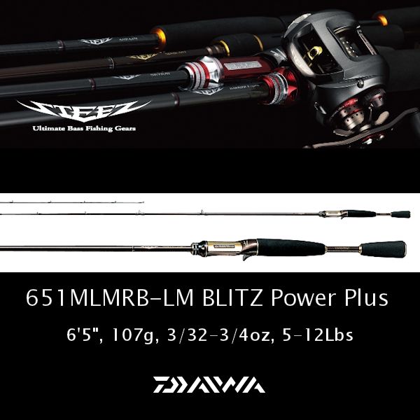 STEEZ 651MLMRB-LM BLITZ Power Plus[Only UPS] - US$466.56 : SAMURAI TACKLE ,  -The best fishing tackle