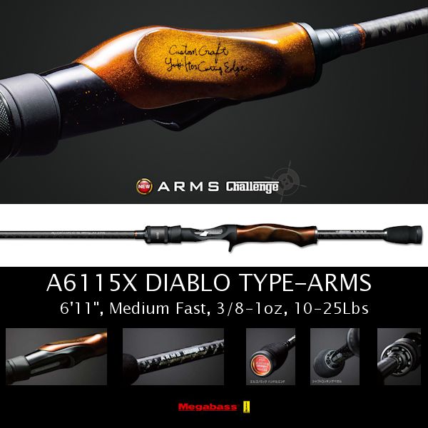 Arms Challenge A6104X Right/Red ELSEIL TYPE-ARMS [Only UPS] - US$941.84 :  SAMURAI TACKLE , -The best fishing tackle
