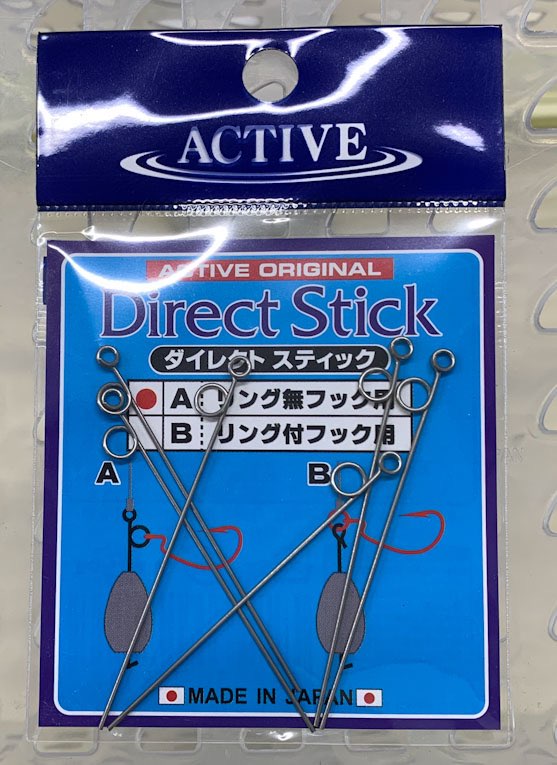 ACTIVE Direct Stick A-type