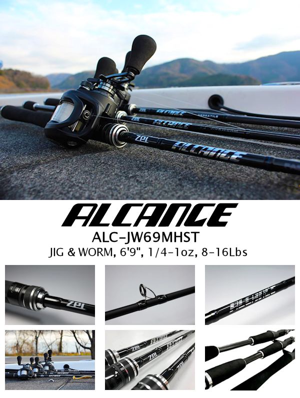 ALCANCE ALC-JW69MHST [UPS shipping]