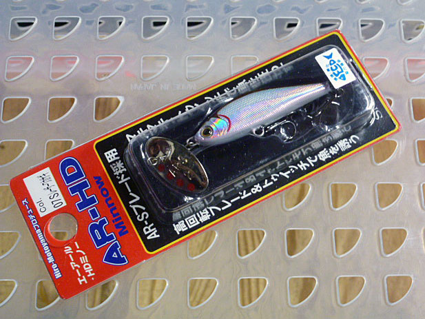 AR-HD Minnow 45mm #07 Laser Wakasagi