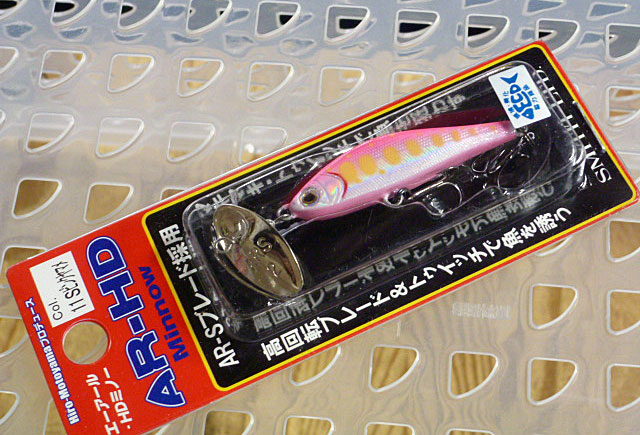 AR-HD Minnow 45mm #11 S Pink Yamame