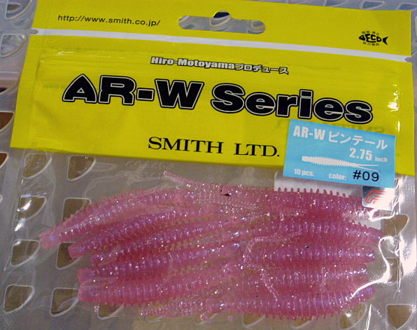 AR-W PIN TAIL 2.75inch 09:Clear Pink HG Flake