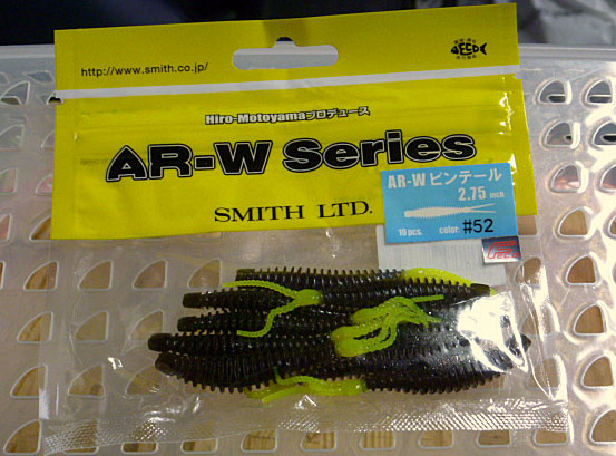 AR-W PIN TAIL 2.75inch 52:Greenpumpkin Chartreuse
