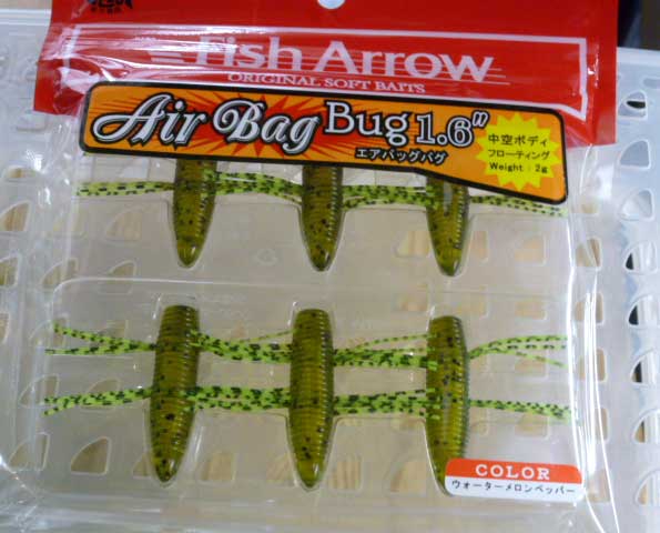 Air Bag Bug 1.6inch Watermelon