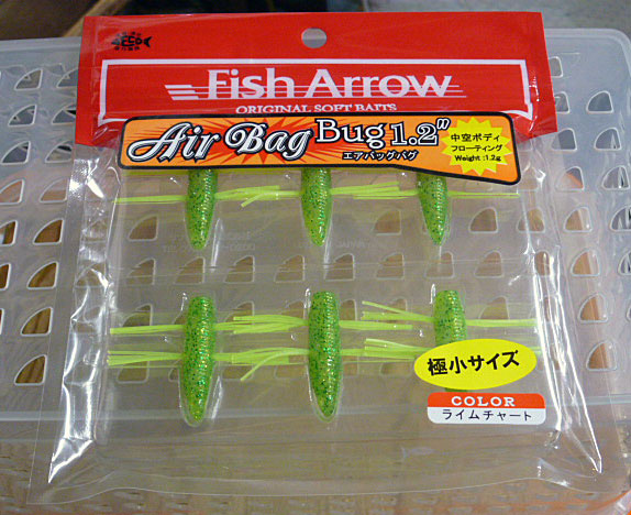 Air Bag Bug 1.2inch Lime Chart