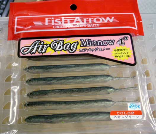 Air Bag Minnow 4inch Neon Green - Click Image to Close