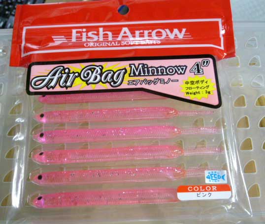 Air Bag Minnow 4inch Pink - Click Image to Close