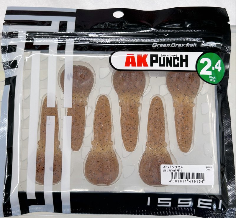 AK PUNCH 2.4inch Dappi Zari