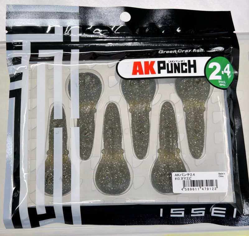 AK PUNCH 2.4inch Numa Ebi - Click Image to Close