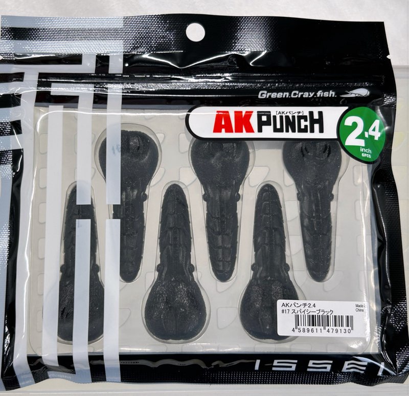 AK PUNCH 2.4inch Spicy Black - ウインドウを閉じる