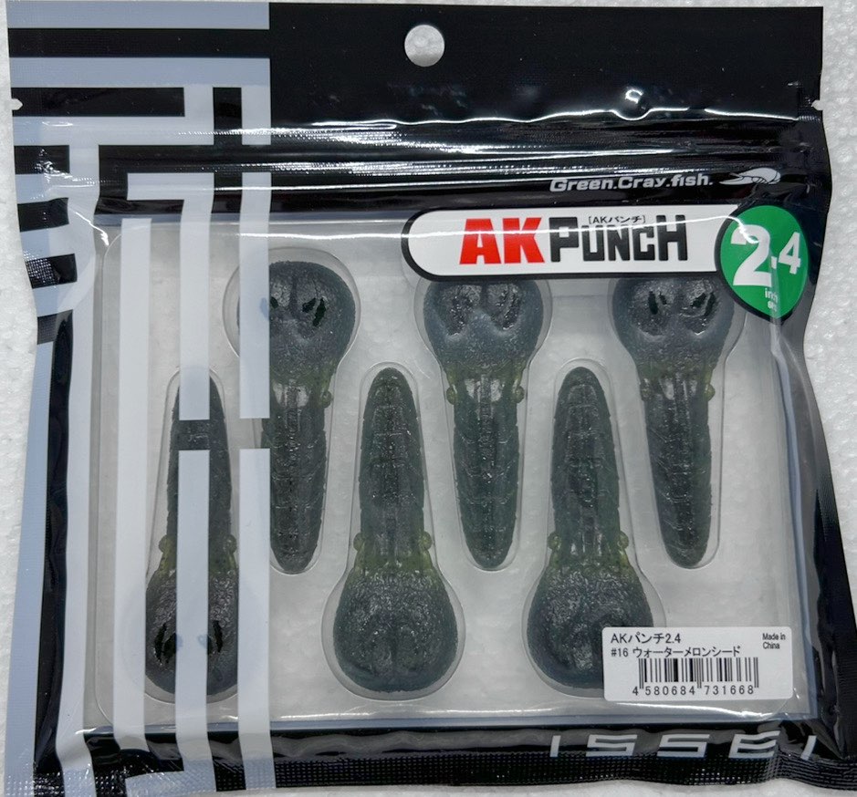 AK PUNCH 2.4inch Watermelon Seed AK PUNCH 2.4inch Watermelon Seed