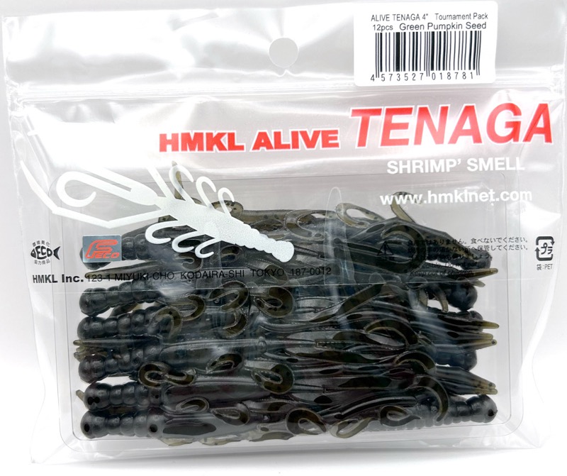 ALIVE TENAGA 4inch Tournament Pack Greenpumpkin Seed - Click Image to Close