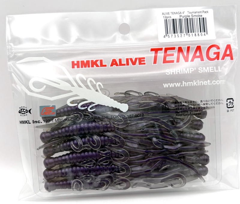 ALIVE TENAGA 4inch Tournament Pack Purple Smoke - ウインドウを閉じる